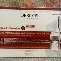 Vichy Dercos aminexil intensive