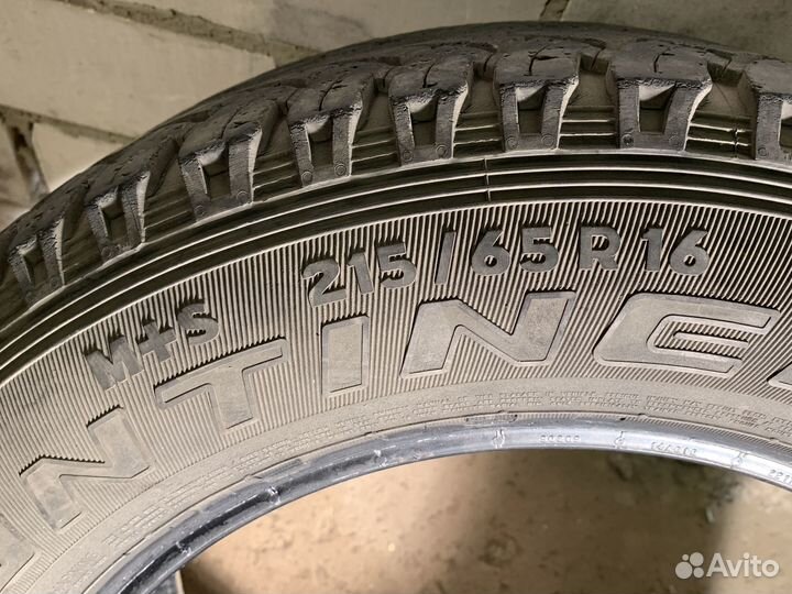 Continental ContiCrossContact AT 215/65 R16 98T