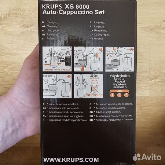 Капучинатор krups xs 6000