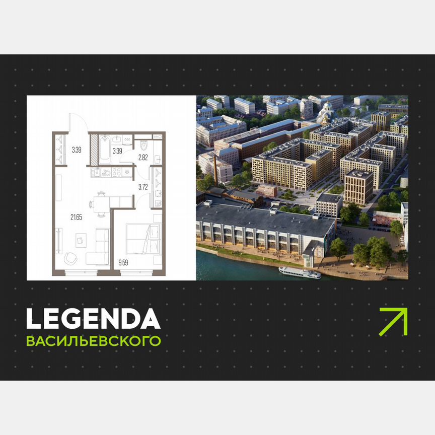 1-к. квартира, 44,6 м², 10/10 эт.