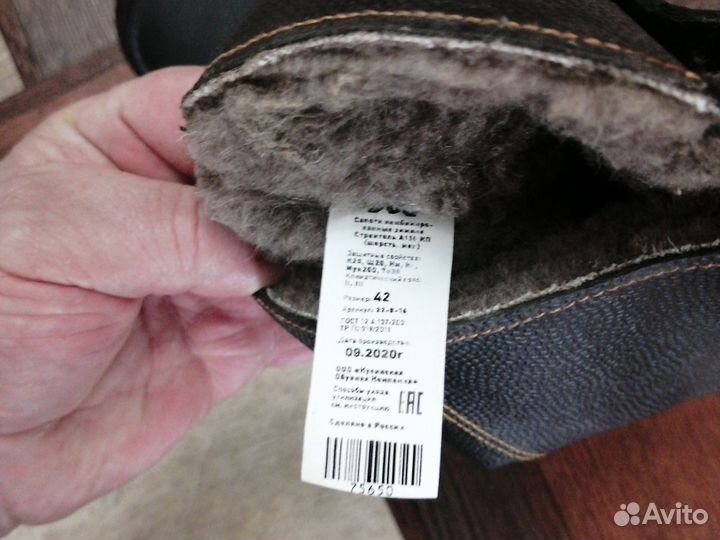 Сапоги кирзовые зимние и летние новые