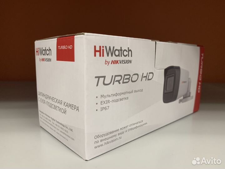 Камера видеонаблюдения HiWatch DS-T500(С)