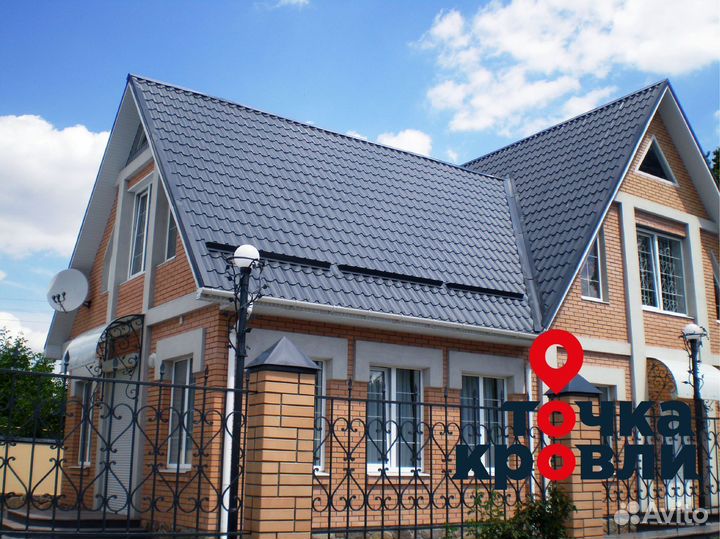 Металлочерепица Гранд Лайн