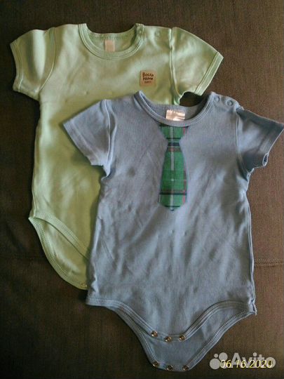 Вещи пакетом