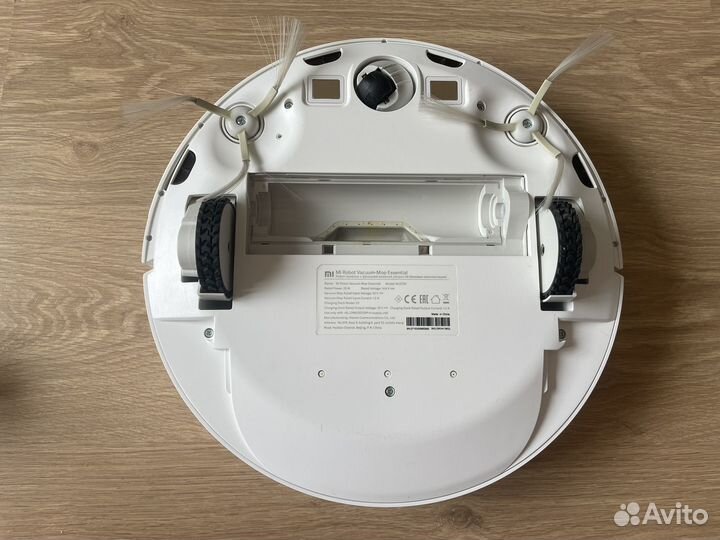 Робот пылесос Xiaomi mi robot vacuum mop essential