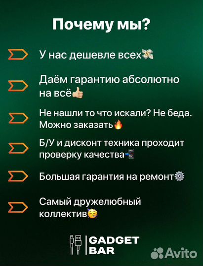 iPad 10 (10.9) 64gb Wi-Fi Blue