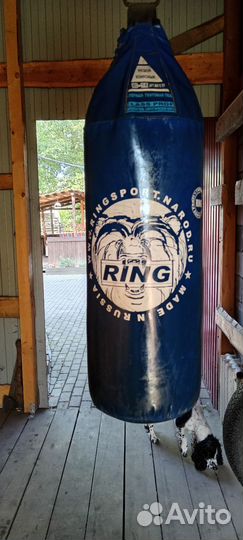 Боксерский мешок