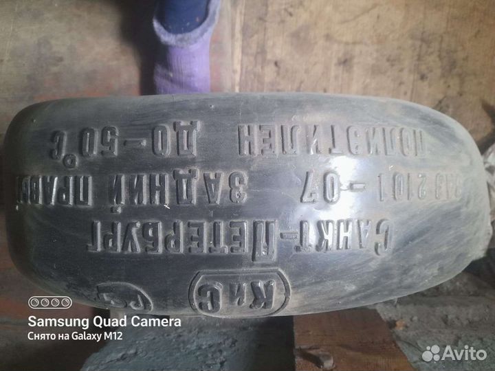 Комплект подкрылков