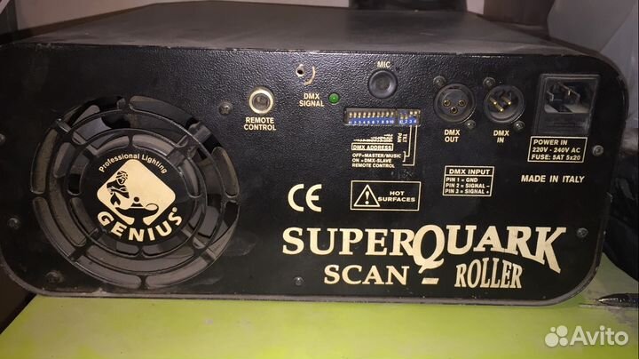 Сканер роллер martin