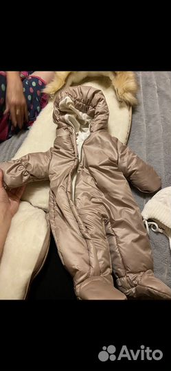 Комплект на выписку