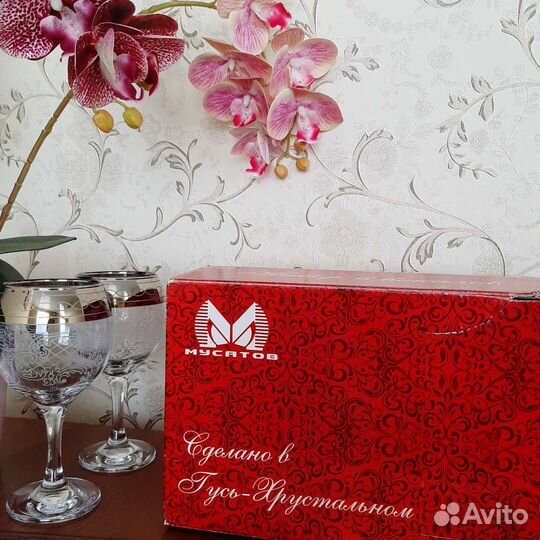 Бокалы для вина