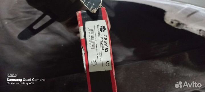 Диск сцепления matiz