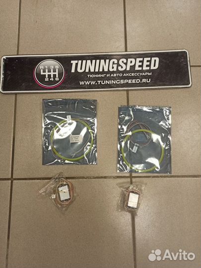 Кольца диодные