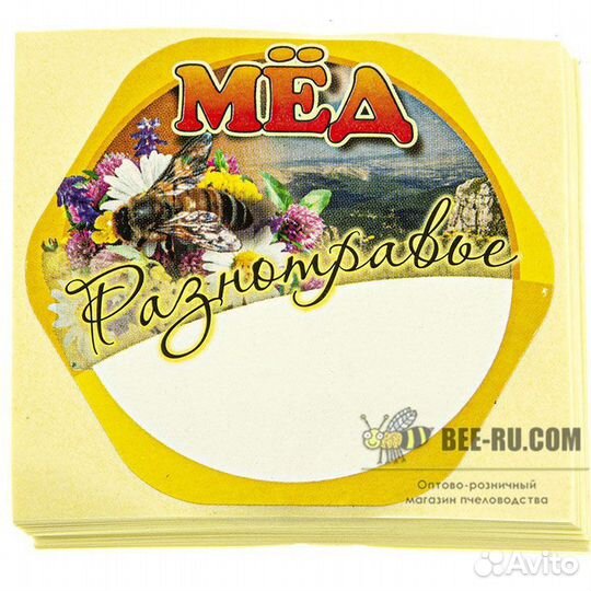 100 шт. Этикетка Мед Разнотравье