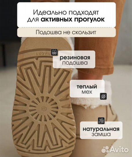 Угги женские 40(39) размер