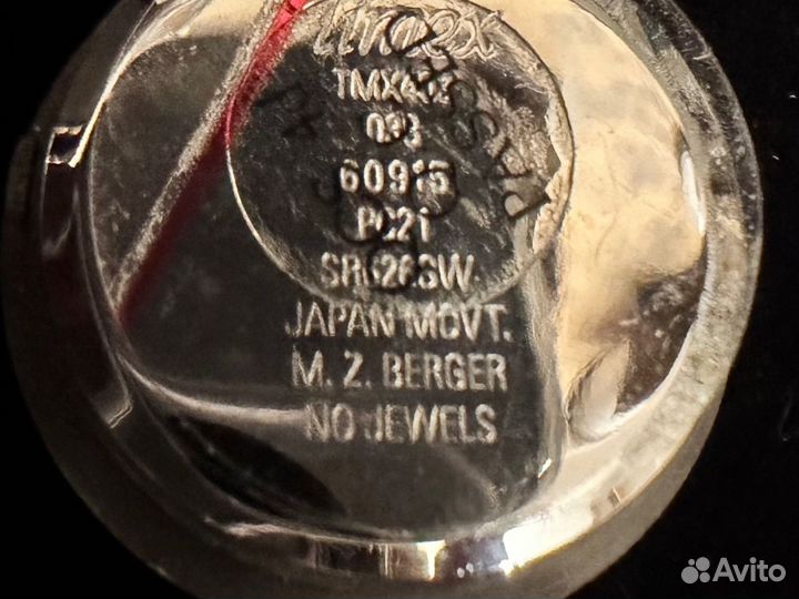 Миниатюрные часы со стразами 8,5 см