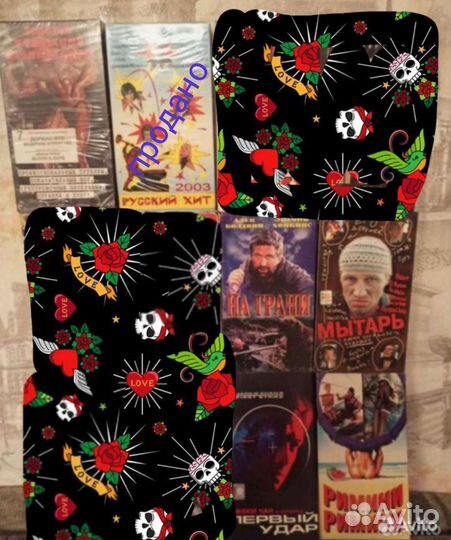 Видеокассеты, vhs, ужасы