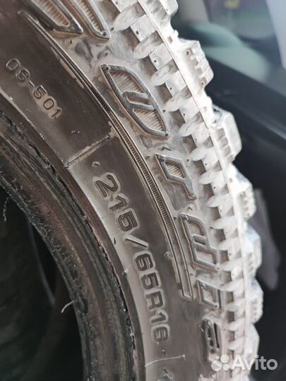 Cordiant Off Road 215/65 R16