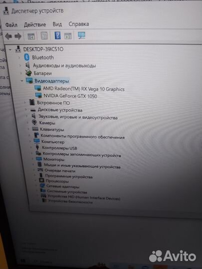Игровой ноутбук asus tuf gaming