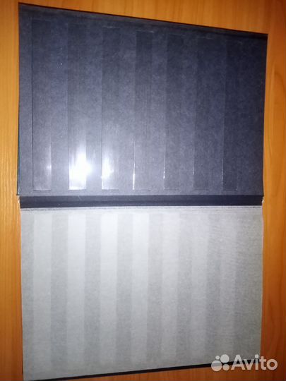 Альбом для марок