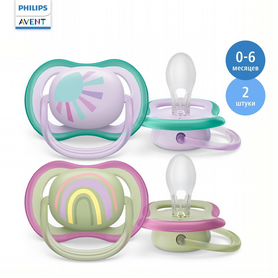 Новая Пустышка Philips Avent Ultra air с 0-6месяце