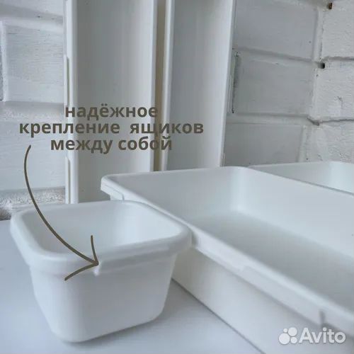 Набор органайзеров для хранения косметики