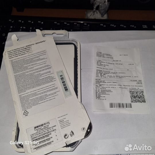 Чехол Samsung Clear Protective Cover S21+ Black fr