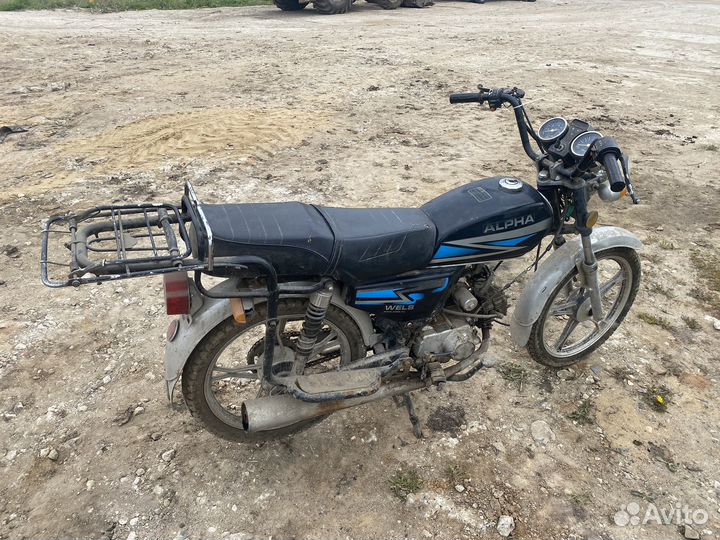 Альфа