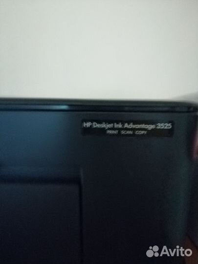 Мфу струйный HP 3525
