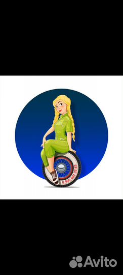 Помощник руководителя, офис менеджер