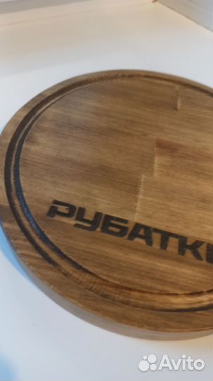 Доска разделочная новая из дерева