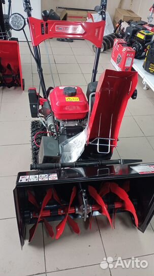Снегоуборщик с электро стартером