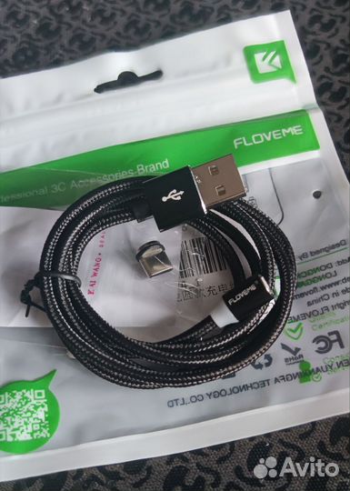 Кабель для зарядки type c с магнитной фишкой