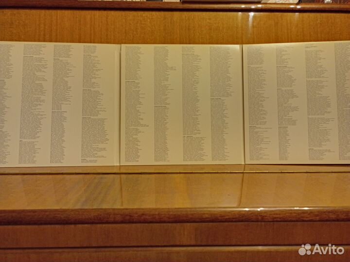 Александр башлачев