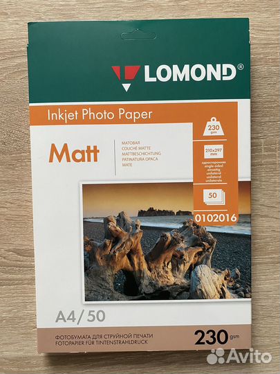 Фотобумага lomond 50листов