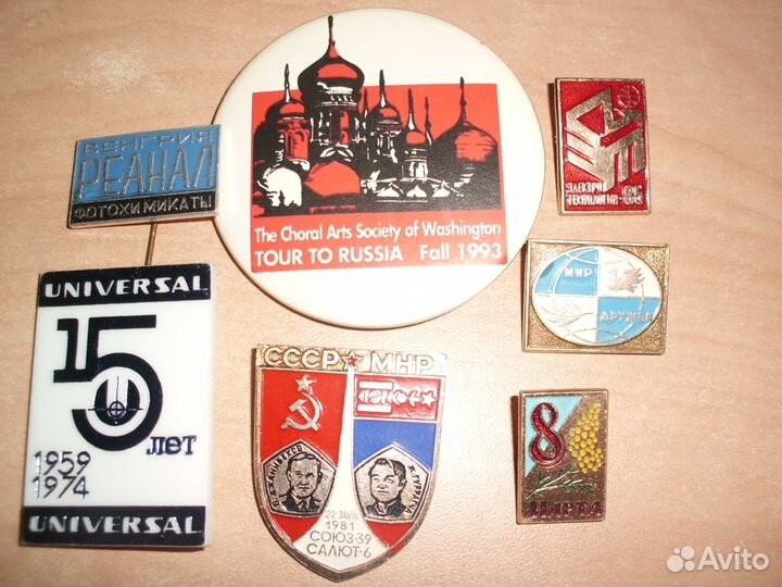 Значки города, Ленин, разное