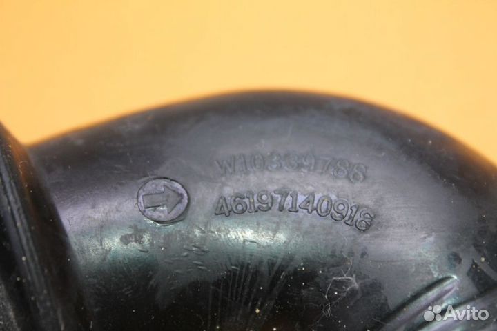 Патрубок (дозатор-бак) Whirlpool 482000003611 бу