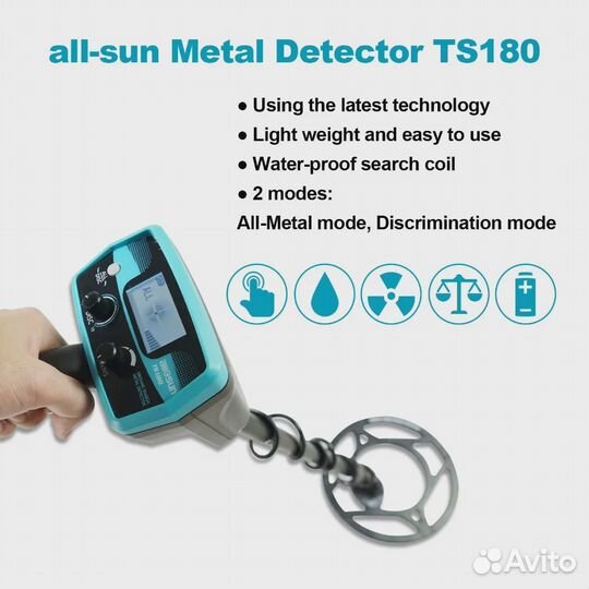 Металлоискатель TS-180 Super cheap metal detector