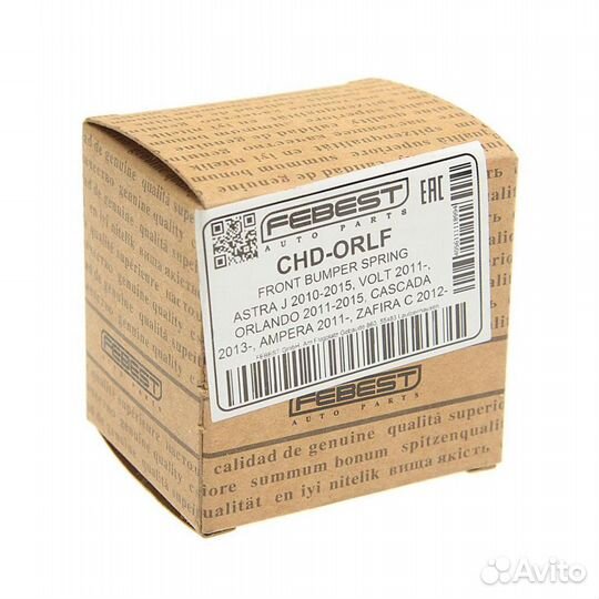 Отбойник амортизатора chevrolet Cruze (09),Orlando