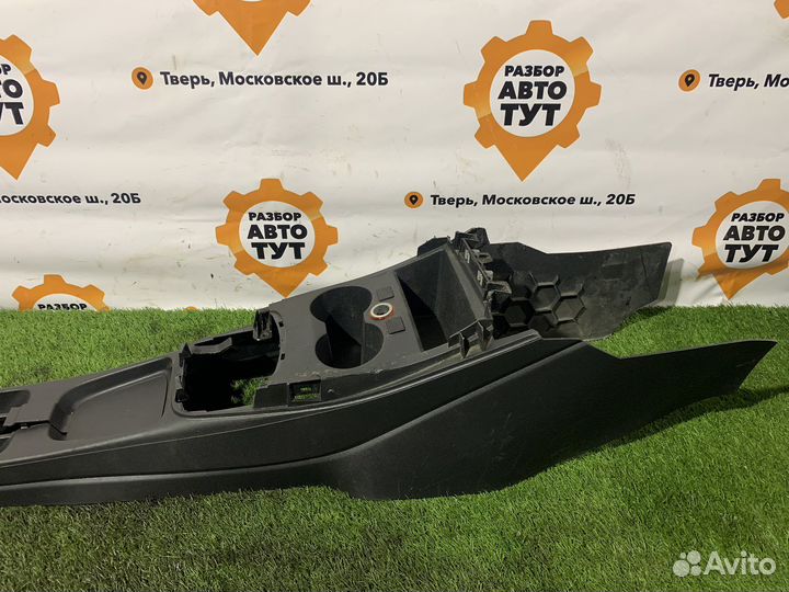 Центральная консоль пола Volkswagen Polo Sedan