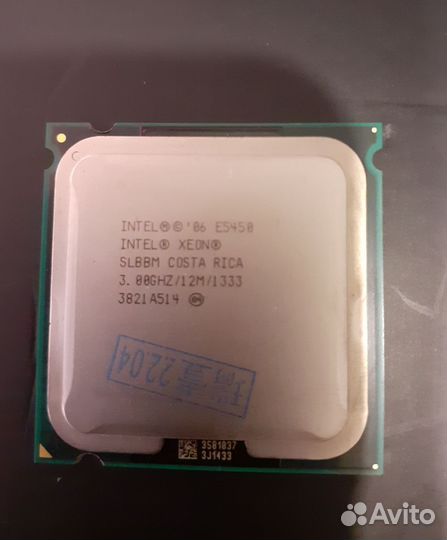 Процессор e5450