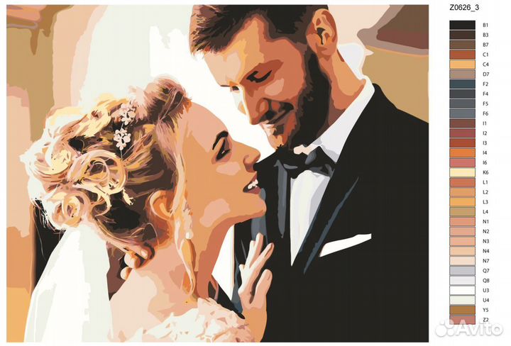 Раскраска на заказ