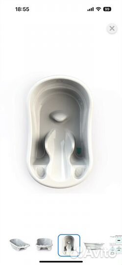 Ванночка для купания новорожденного