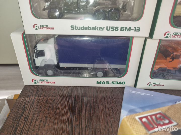 Коллекция моделей 1:43