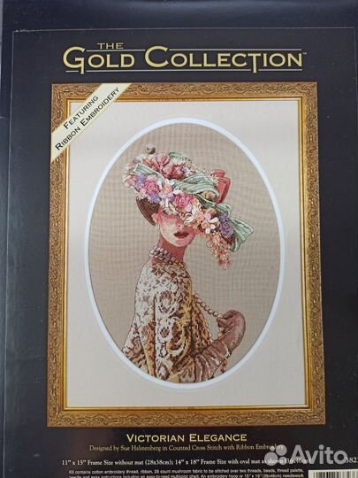 Схема для вышивания остатки от набора