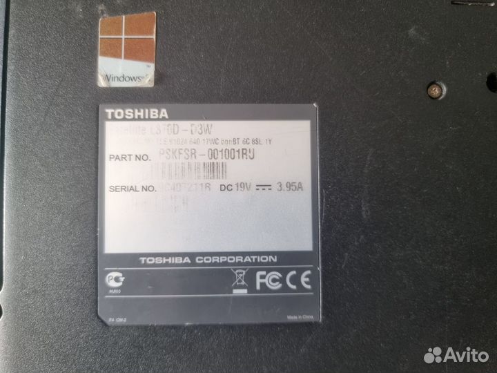 Toshiba Sattelite L870D-D3W AMD A8 4 ядра/6 GB