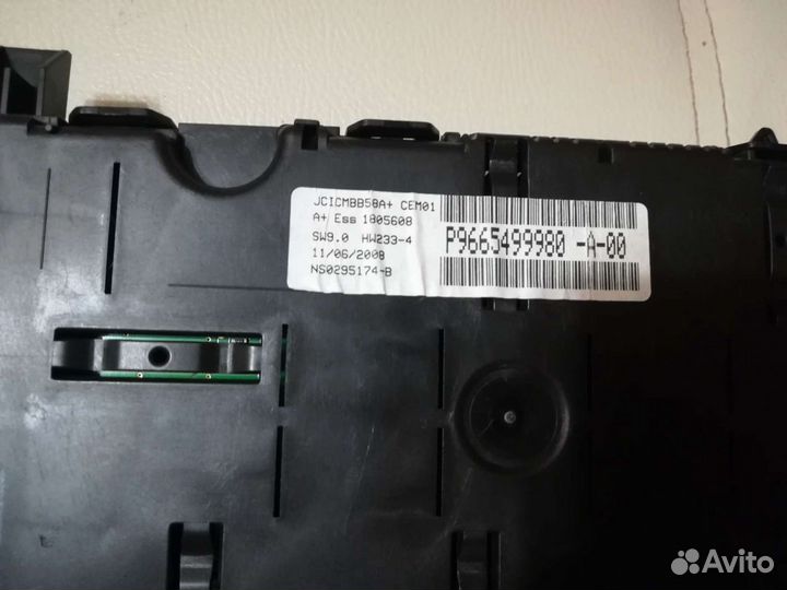 Приборная панель Пикассо