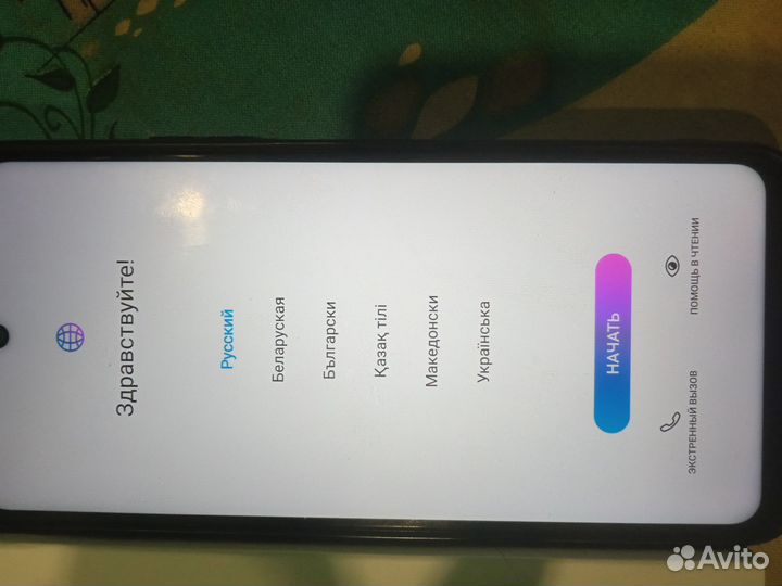 HONOR 10X Lite, 4/128 ГБ