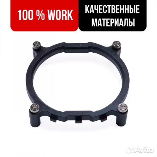 Lga 2011 3 крепление рамка кулера