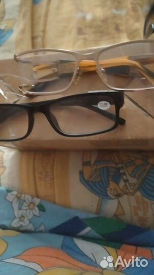 Очки на + и на